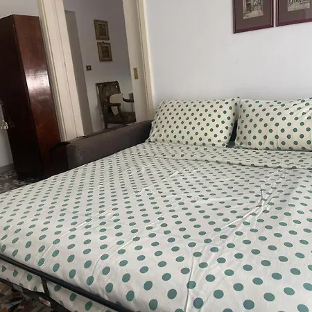 Center Apartment *